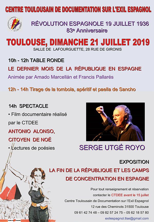 Concert Serge Utgé-Royo Toulouse juillet 2019